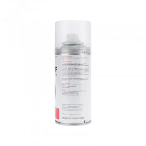 Аэрозоль LABEL OFF  210 мл, Легко и быстро удаляет наклейки. Растворяющие вещества проникают сквозь бумагу и полностью нейтрализуют клеящие свойства.