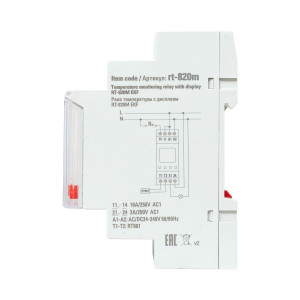 Реле температуры с дисплеем (-25....+130 С) PROxima RT-820M RT-820M