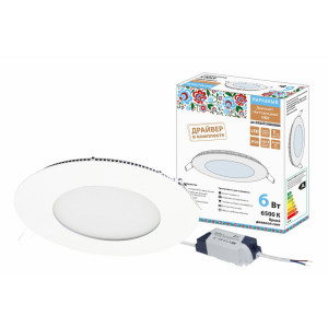 Светильник ультратонкий встраиваемый светодиодный "Даунлайт НАРОДНЫЙ" СВО (белый) 6 Вт 6500К SQ0329-0245