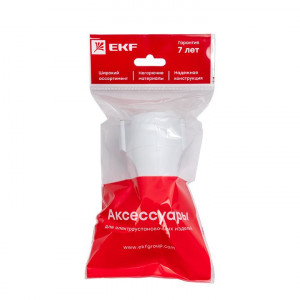 Штепсельное гнездо с заземлением белое 16А 250 В Proxima ASG16-10-r