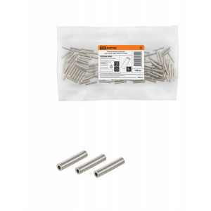 Гильза ГМЛ-Р 25 SQ0566-0006