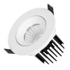 Светильник MS-ATOLL-BUILT-TURN-R94-10W Warm3000 (WH, 60 deg, 230V) 044603