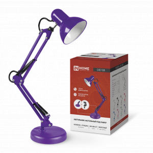 Светильник настольный под лампу СНО 15Ф на основании 60Вт E27 230В ФИОЛЕТОВЫЙ (коробка) 4690612035871