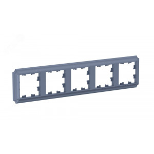 ATLASDESIGN ANTIQUE 5-постовая РАМКА, универсальная, ГРИФЕЛЬ (5шт) C3(+) ATN100705