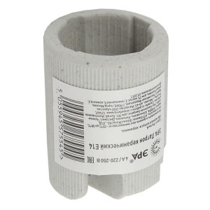 Патрон керамический Е14 (400/12800) Б0027990