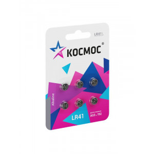 Элемент питания алкалиновый "таблетка" LR41/AG3 для часов (блист.6шт) KOCG3(LR41)6BL KOCG3(LR41)BL6