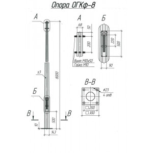 Опора ОГКф-8 (3мм 68/143 фл.300х10 мц. 200 отв. 23х4) гор. оцинк. МК 90313