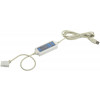 Логическое реле PLR-S. USB кабель серии нМ PLR-S-CABLE-USB