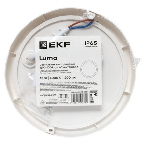 Светильник светодиодный ЖКХ ДПО-1004 15Вт 4000К IP65 круг BKL-1004-R-15-4000