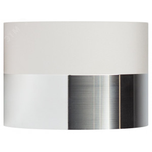 OL7 GX53 WH/CH Подсветка Накладной под лампу Gx53, алюминий, цвет белый+хром (40/1200) Б0048533