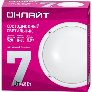 Светильник светодиодный 61 194 OBL-R1-12-6.5K-WH-IP65-LED 12Вт 6500К IP65 900лм ЖКХ круг бел. (аналог НПП) 61194