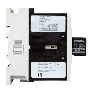 Комплект КМЭ 90А 230В АС с дополнительными контактами 1НО+1НЗ EKF AVERES ctr-s-90-00-230-av-22