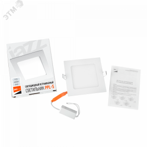 Светильник светодиодный PPL-S WH 9Вт 4000К IP40 145мм ДВО встраив. ультратонкий квадрат 5008267A