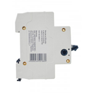 Выключатель нагрузки (мини-рубильник) 3п ВН-32 100А MNV15-3-100