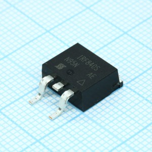 IRF840SPBF, Транзистор полевой N-канальный 500В 8А 3.1Вт, 0.85 Ом