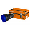 Лампа AD-22DS(LED)матрица d22мм синий 12В AC/DC SQ0702-0019