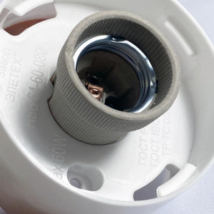 Светильник НББ 64-60 без стекла наклонное основание бел. 1005100002