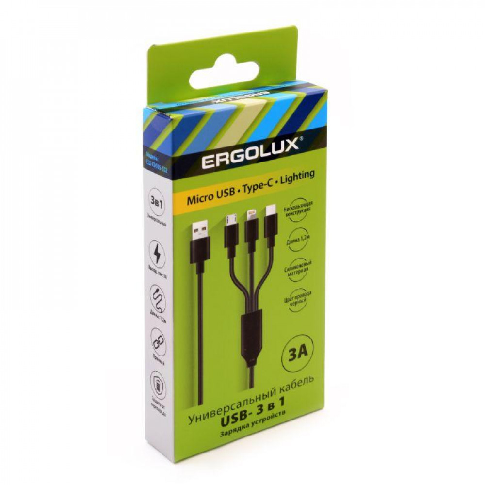 Изображение товара Кабель Micro USB-Lightning-Type C 3 в 1 3А 1.2м зарядка черный ERGOLUX 15099