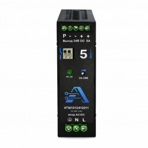 Источник питания AТМ-ИП/1AC/24DC/120Вт/5А-60, Источники питания однофазный, 24VDC / 5А, 120W, диапазон входн. напр.: 85 - 280VAC / 85 - 380VDC; рабочая температура: от -60 до +85 град. цел., монтаж: на DIN рейку