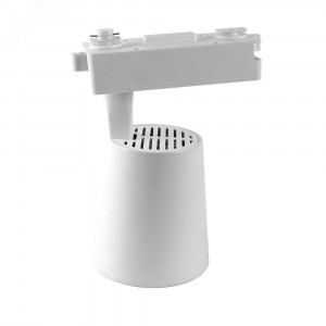 Светильник светодиодный трековый PTR 0325 25Вт 4000К IP40 24град. WH бел. 5010581