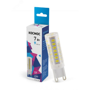 Лампа светодиодная 7Вт 220В G9 4500К КОСМОС LksmLED7WG9C4500pc