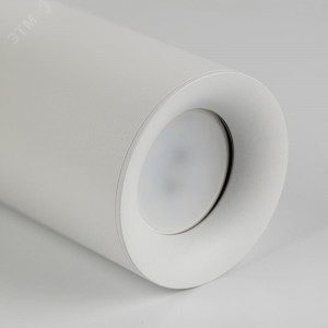 PL1 GU10 WH 300 Подсветка подвесной, GU10, D80*300мм, белый (20/240) Б0041508