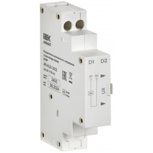 ARMAT Расцепитель минимального напряжения 24В GV2P IEK AR-AUX-UX03