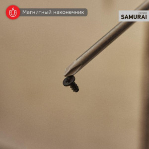 Отвертка крестовая PH0х75мм, трехкомпонентная рукоятка, сталь S2 12-4726-1