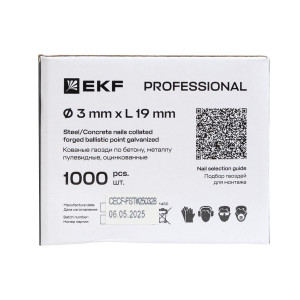 Гвозди кованные для монтажного пистолета по бетону металлу (тип CN) Bullet Type d3мм дл.19мм цинкование (уп.1000шт) Expert cpn-3019bp