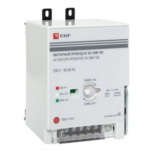 Моторный привод 230B АС ВА-99M 100 PROxima mccb99m-a-131
