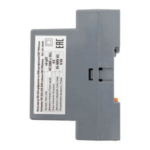 VD-G33 Вольтметр цифровой на DIN трехфазный PROxima (без поверки vd-g33