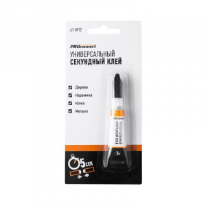 Универсальный секундный клей (3гр) PROconnect 61-0912