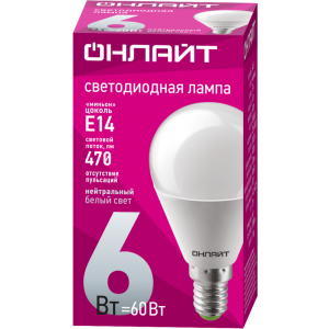 Лампа светодиодная 71 644 OLL-G45-6-230-4K-E14 6Вт шар 4000К нейтр. бел. E14 470лм 220-240В 71644