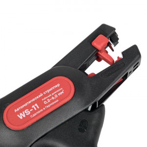 Стриппер автоматический WS-11 Professional ws-11