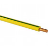 Провод ПуВнг(А)-LS 1х2,5 ГОСТ (500м), желто-зеленый SQ0124-0279
