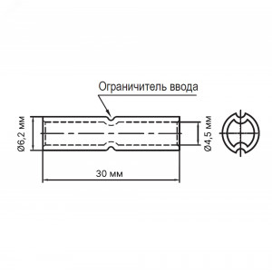 Листовая гнутая трубка под пайку 10 М2 кв.мм 2D720