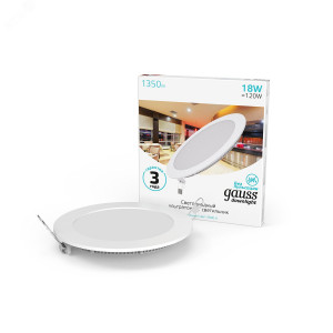 Светодиодный встраиваемый светильник ультратонкий круглый IP20 18W 4100K 1/20 (к 939111218