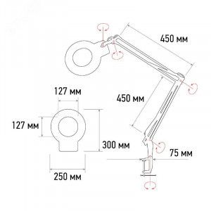 Лупа на струбцине круглая, 5D, с подсветкой 72 SMD, сенсорный регулятор яркости, белая