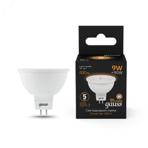 Лампа светодиодная Black 9Вт MR16 софит 3000К тепл. бел. GU5.3 830лм 101505109