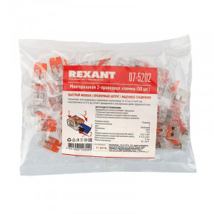 Клемма компактная многоразовая 221-412 2-проводная 0.14-4.0кв.мм 07-5202