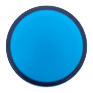 Линза для лампы синяя XB4 PROxima XB4BV6-B