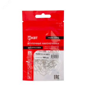 Наконечник штыревой втулочный изолированный НШВИ 0,5-8 серия ЕВРО