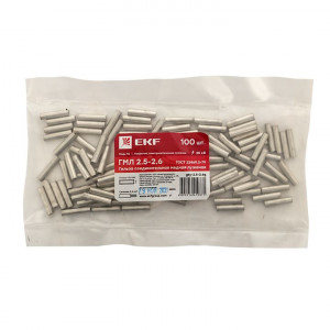 Гильза соединительная медная луженая ГМЛ 2.5-2.6 ГОСТ PROxima gty-2.5-2.6g