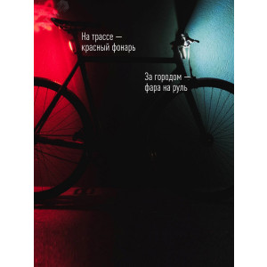 Шапка с фонарем камуфляж свет красн. бел. KOCHat2_d