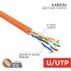 Кабель витая пара  UTP 4PR 24AWG