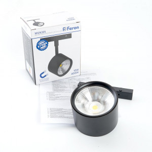 Светильник светодиодный трековый магнитный на шинопровод ДПО-10w 4000К 900Лм 48v черный 41953