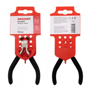 Кусачки торцевые мини 100мм никелирован., авторазжим, обливные рукоятки