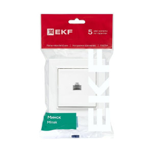 Розетка компьютерная 1-м СП Минск RJ45 бел. Basic ERK01-035-10