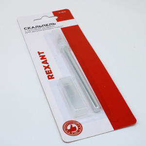 Нож с перовым лезвием 5 запасных лезвий, Скальпель с 5-ю запасными лезвиями