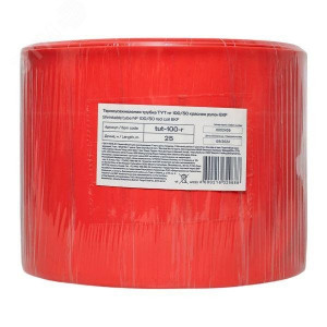 Термоусаживаемая трубка ТУТ нг 100/50 красная рулон PROxima tut-100-r